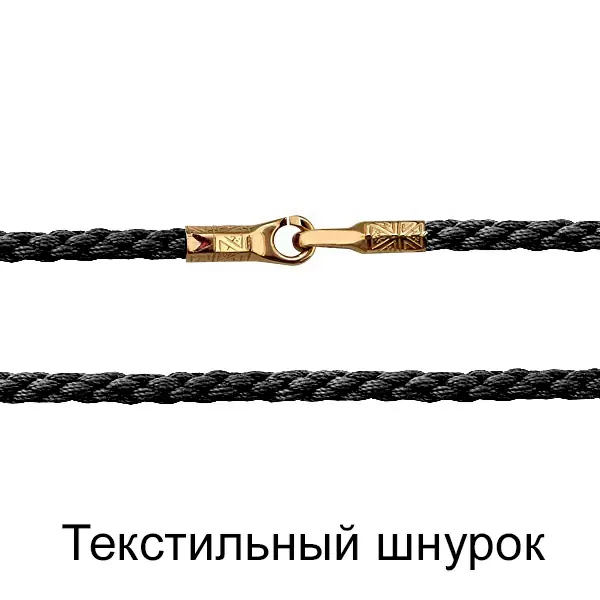 Шнур текстильный 73613.1 золото