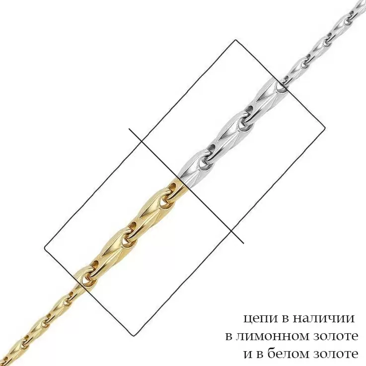 Цепь 06236-25                  золото Колос_1