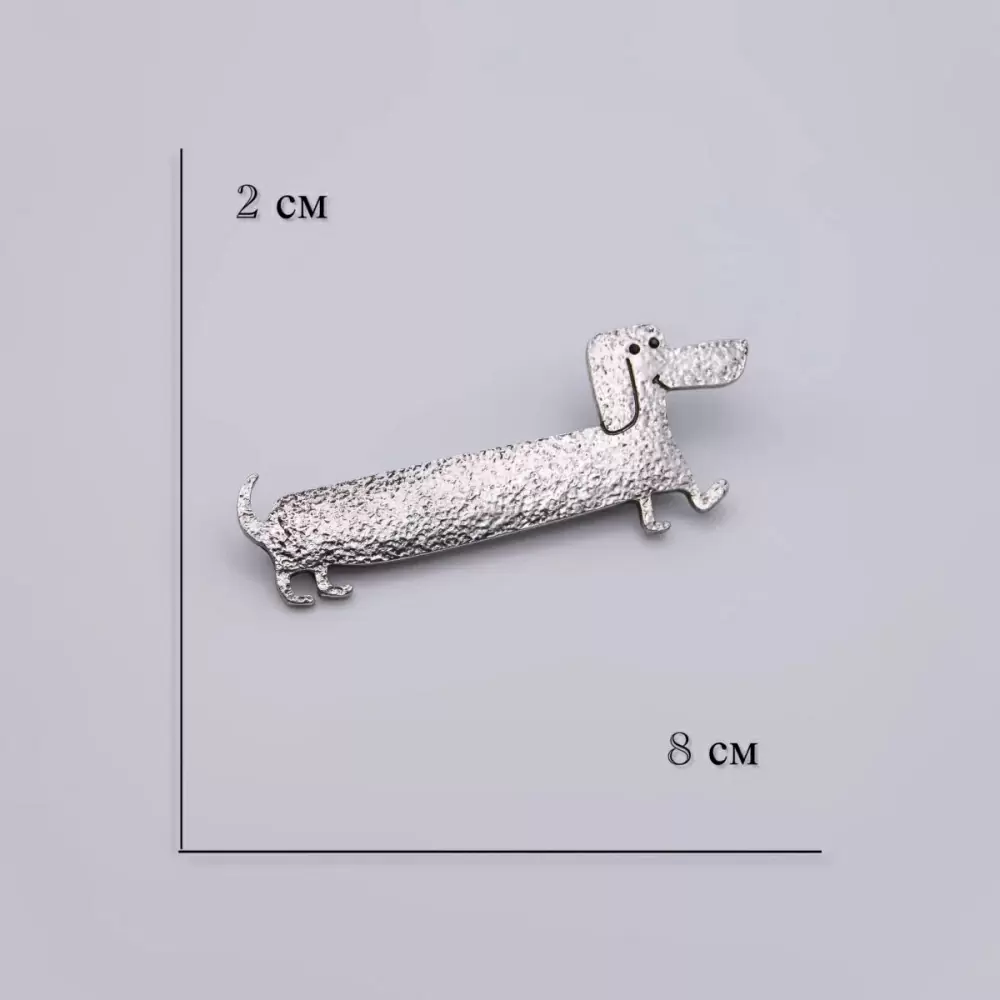 Брошь 291110334s бижутерный сплав Собака_1