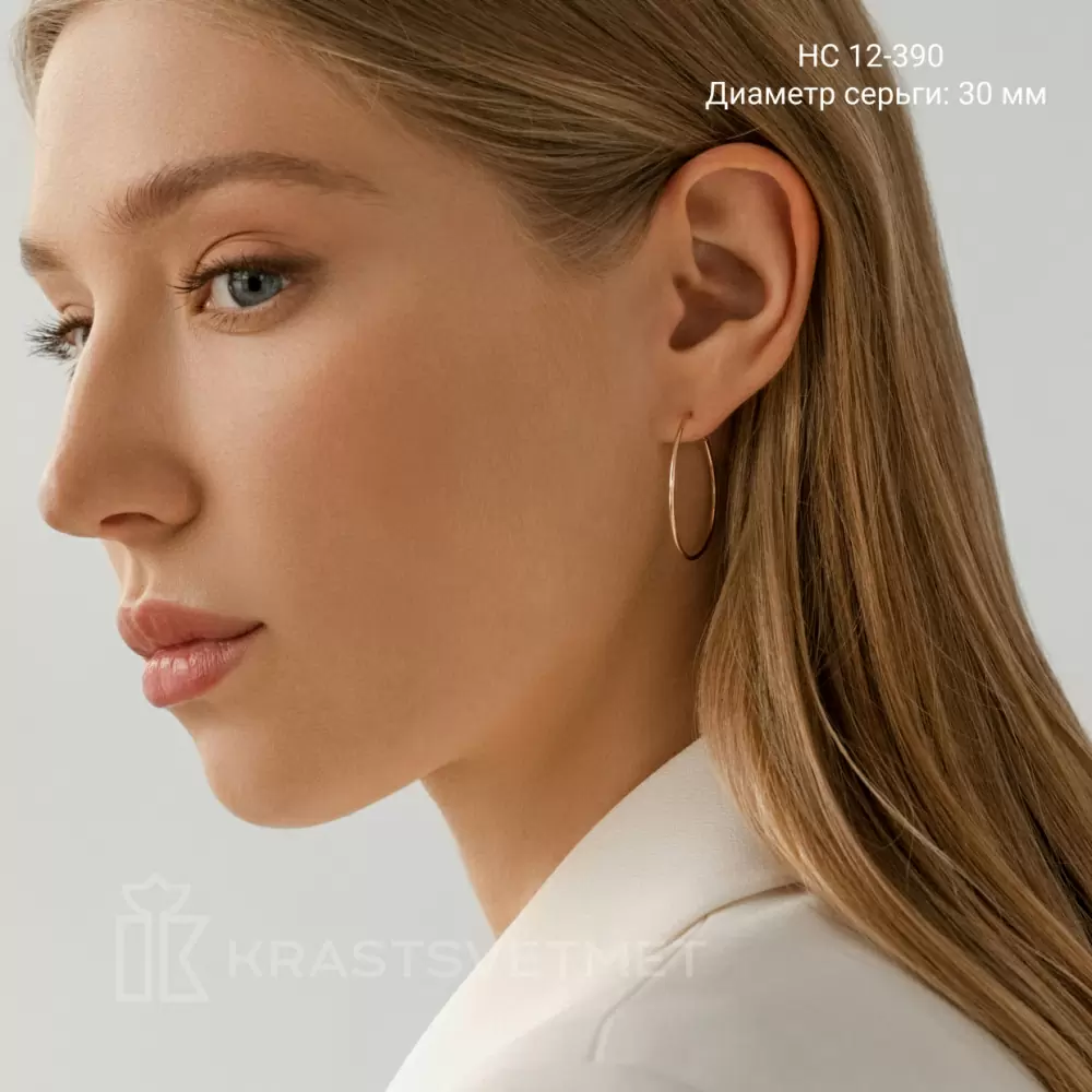 Серьги конго НС12-390 золото