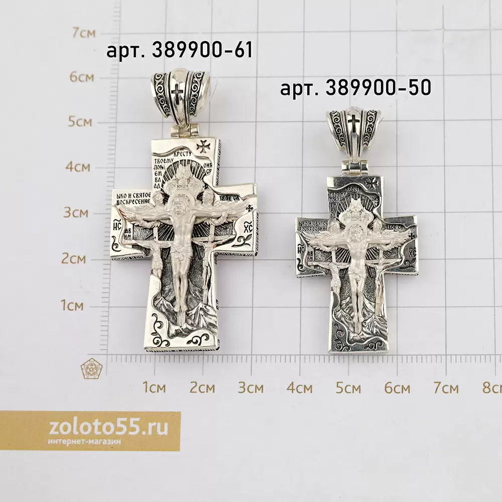 Крест христианский 389900-50 серебро Архангел Михаил