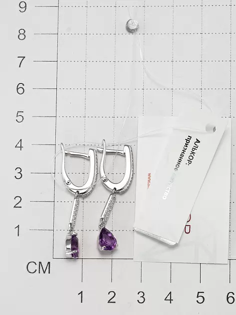 Серьги подвесные 02-3486.00АМ-00 серебро_1