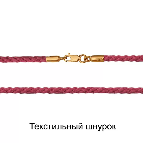 Шнур текстильный 71443Ш.1 золото