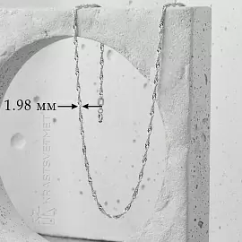 Цепь НЦ22-028Ю-3 d0.35  серебро Полновесная_3