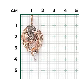 Подвеска 03-2848-00-000-1111-59 золото Дракон_2