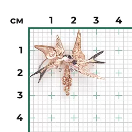 Брошь 04-0178-00-000-1110-48 золото Ласточка_2