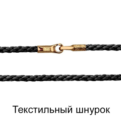 Шнур текстильный 73613.1 золото