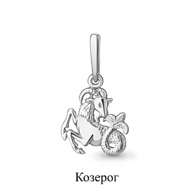 Подвеска знак зодиака 10164.5 серебро Козерог